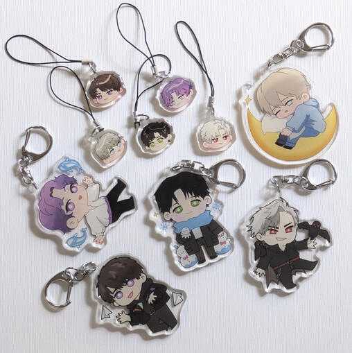 Keychains